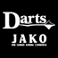 JAKO DARTS/ジャコダーツ